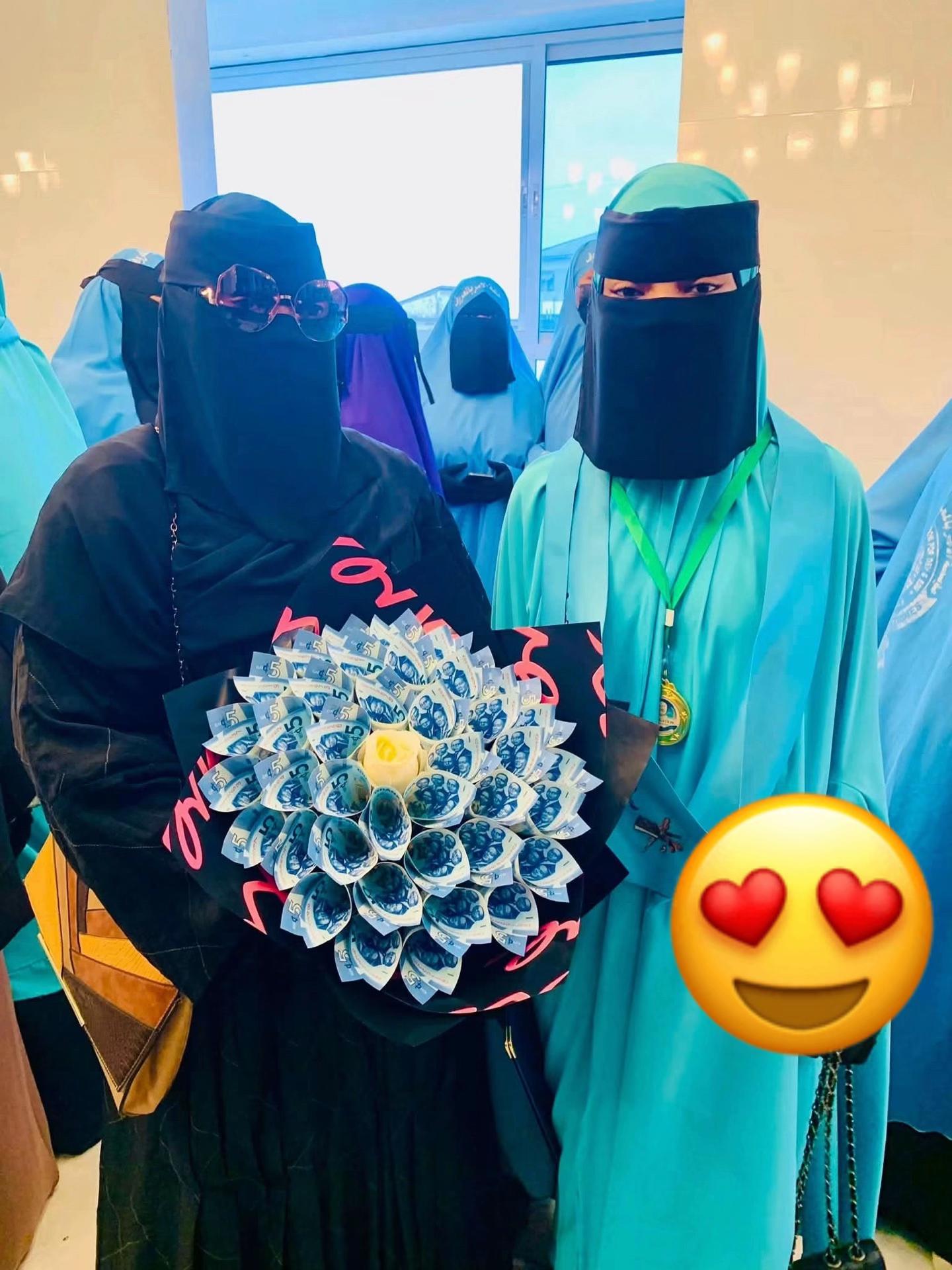 Al Amru Bil Ma'ruf Foundation — home of the graduates